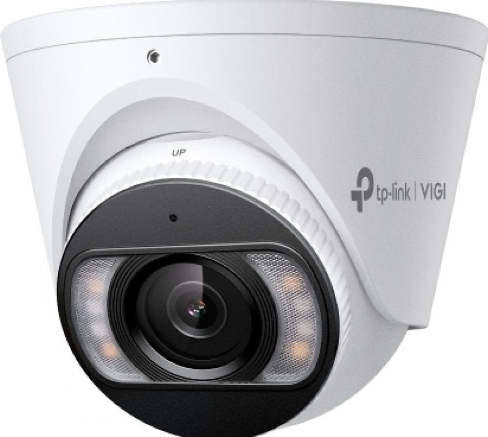 TP-Link Vigi C455 (4MM) - Bewakingscamera