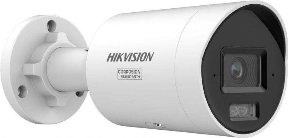 Hikvision DS-2CD2087G3-LI2UY(2.8mm)