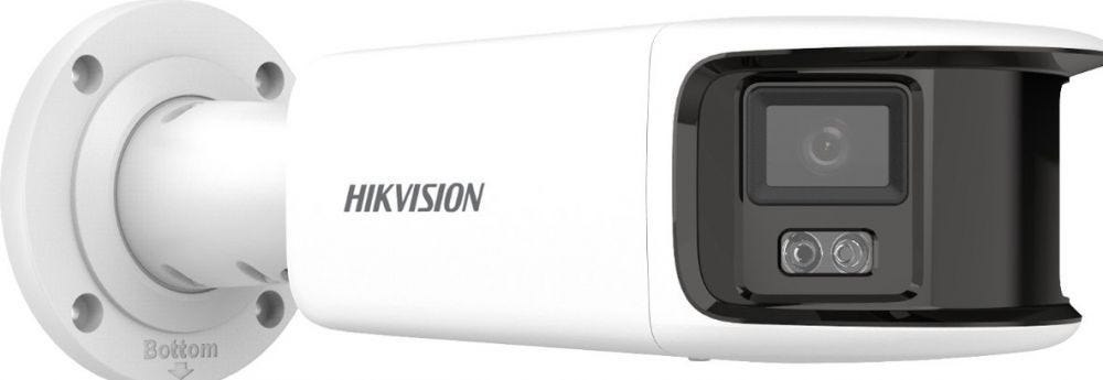 Hikvision Digital Technology Ds-2Cd2t87g2p-Lsu/Sl(4Mm)(C) Bewakingscamera Rond IP-beveiligingscamera Buiten 5120 X 1440 Pixels Muur