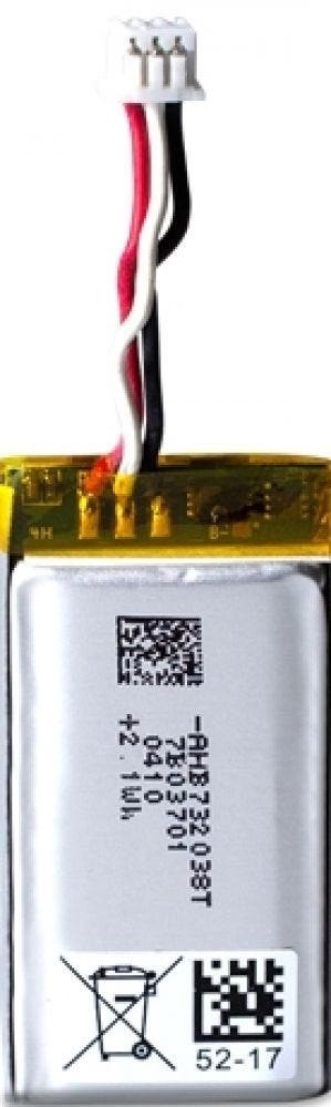 Epos - Batterij