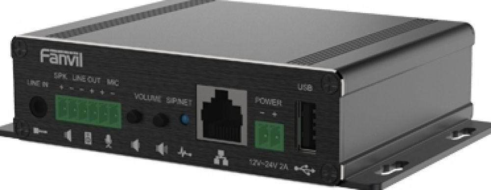 Fanvil Pa3 Sip Paging Gateway