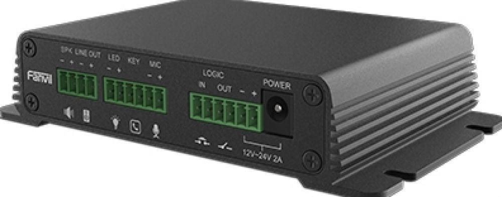Fanvil Pa2s Ip Sip Paging Gateway