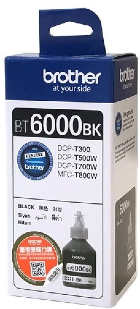 Brother BT6000BK - Ultra High Yield