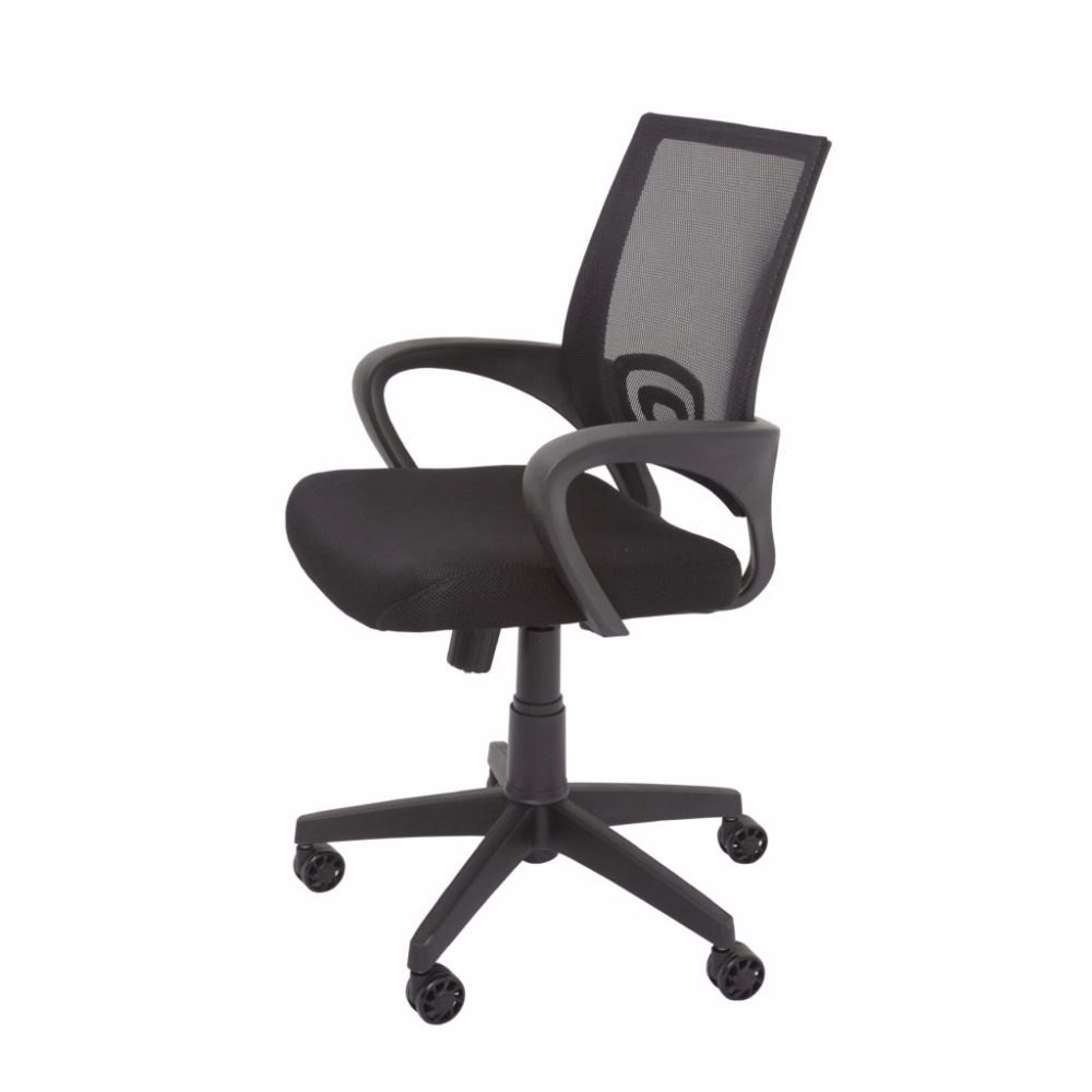 Rapidline Home Office/ Meeting Chair