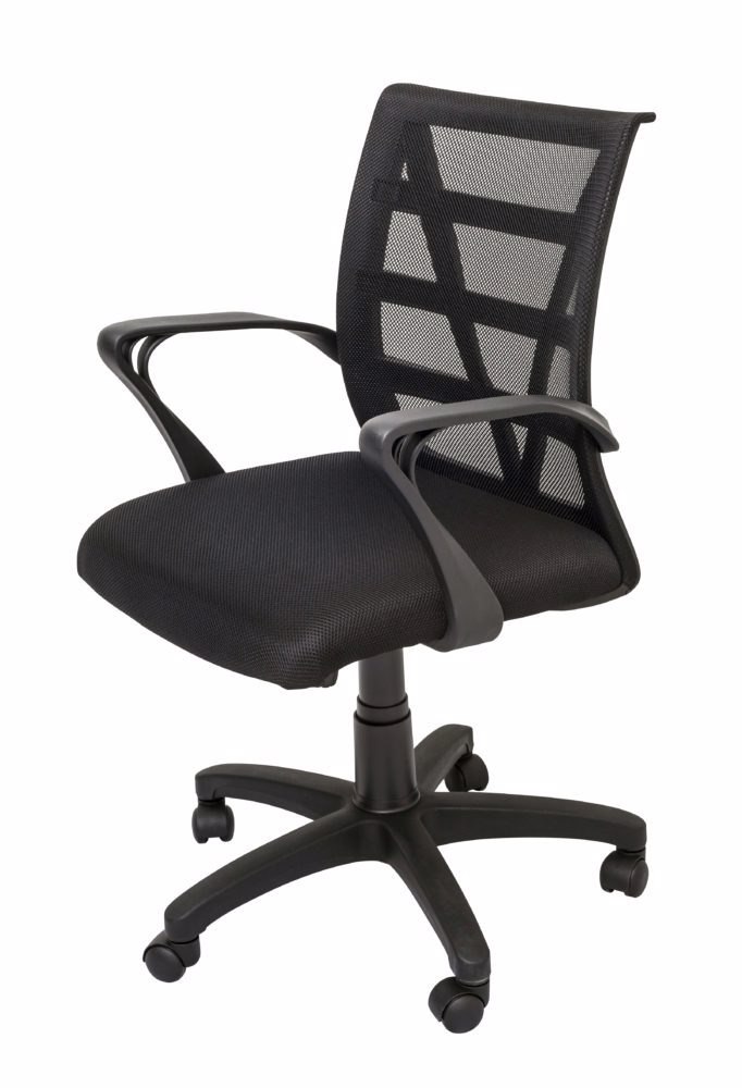 Rapidline Home Office/ Meeting Chair