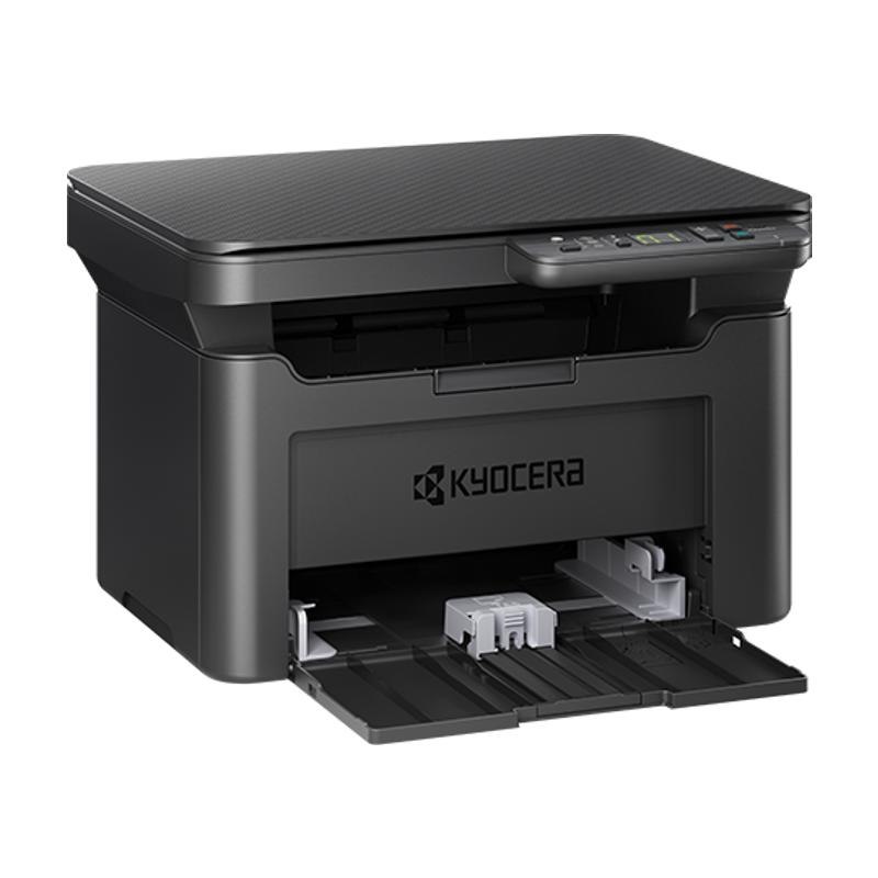 Kyocera MA2000w A4 Mono Laser MFP - Print/Scan/Copy/Wireless (20PPM)
