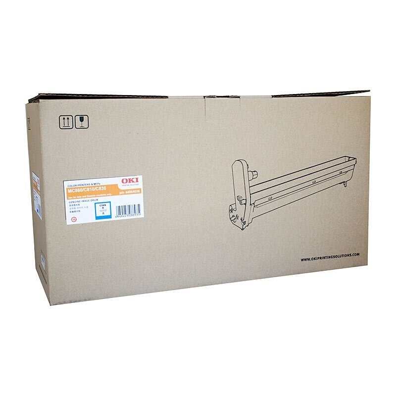 Oki 44064035 LED Imaging Drum - Cyan