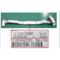 HPE Serial Data Transfer Cable for Server