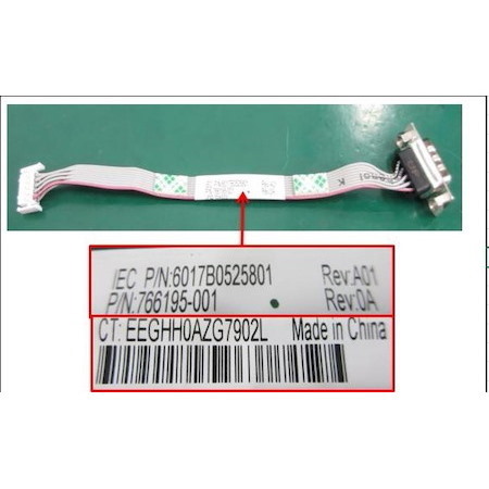 HPE Serial Data Transfer Cable for Server
