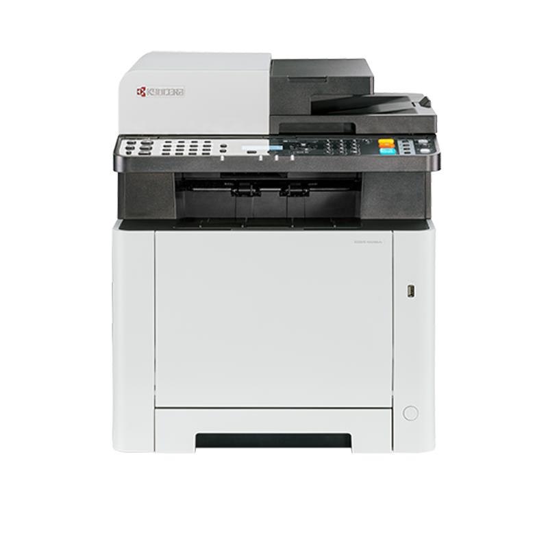Kyocera Ma2100cwfx A4 Colour Laser MFP - Print/Scan/Copy/Fax/Wireless (21PPM)