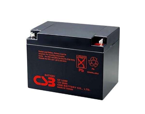 CSB Battery 12V 26Ah GP Series (5 Years Design Life General Purpose)