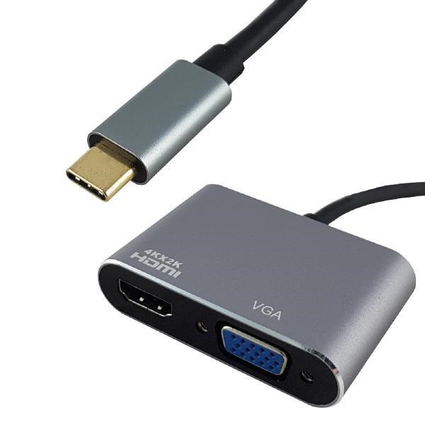 Shintaro Usb-C To 4K Hdmi &Amp; 1080P Vga Hub