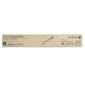 Fujifilm Fuji Xerox CT203161 Black Standard Toner 26K For DPCP5155D