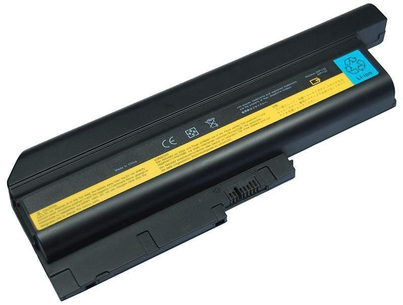 CoreParts Laptop Battery For Lenovo