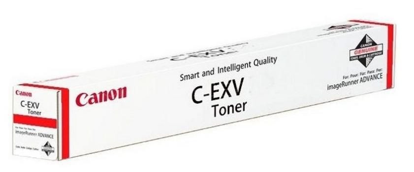 Canon C-EXV 51M Original Laser Toner Cartridge - Magenta - 1 Pack