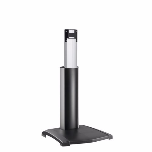 Vogel's Vogels PFF 2420 Display Floor Stand Without Interface Bar/Strips