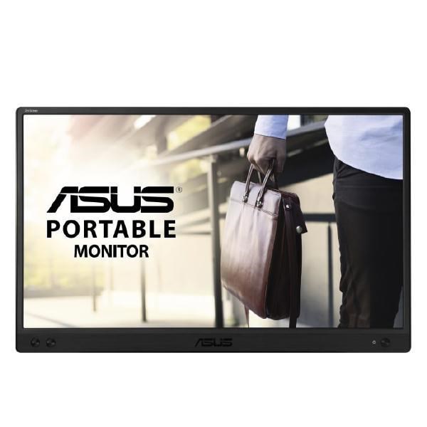 Asus ZenScreen MB166C Portable Usb Monitor - 15.6" Full HD, Ips, Usb Type-C, Flicker Free, Blue Light Filter, Anti-Glare Surface