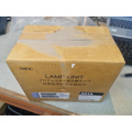 Sharp Replacement Lamp NP15LP- Box Opened - Not In Original Condition