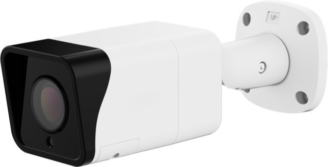 EN-CDUB-011a - DB11 4 Megapixel Indoor/Outdoor Bullet Camera (2.7mm to 13.5mm Motorized Lens)