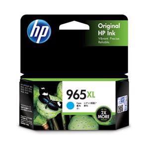 HP 965XL Original High Yield Inkjet Ink Cartridge - Cyan Pack