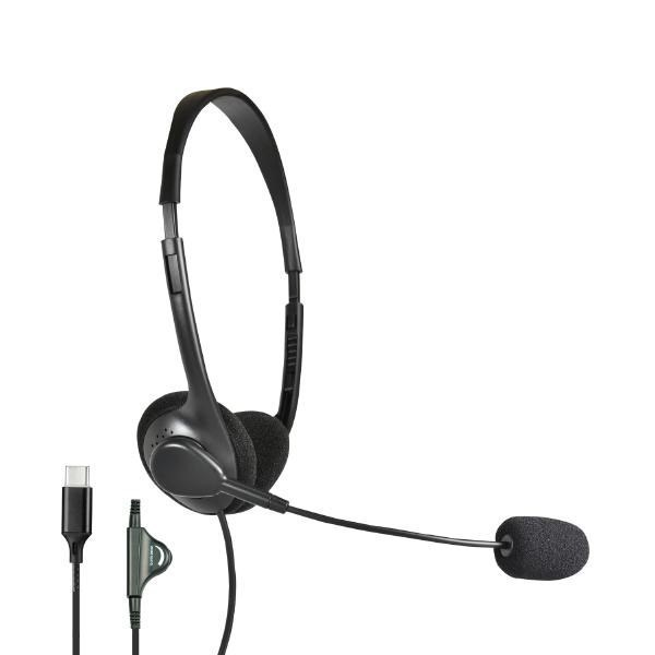 Shintaro Usb-C Lightweight Headset With Microphone, Inline Volume Control, Adjustable Arm, Ideal For VoIP And Hands-Free Communication