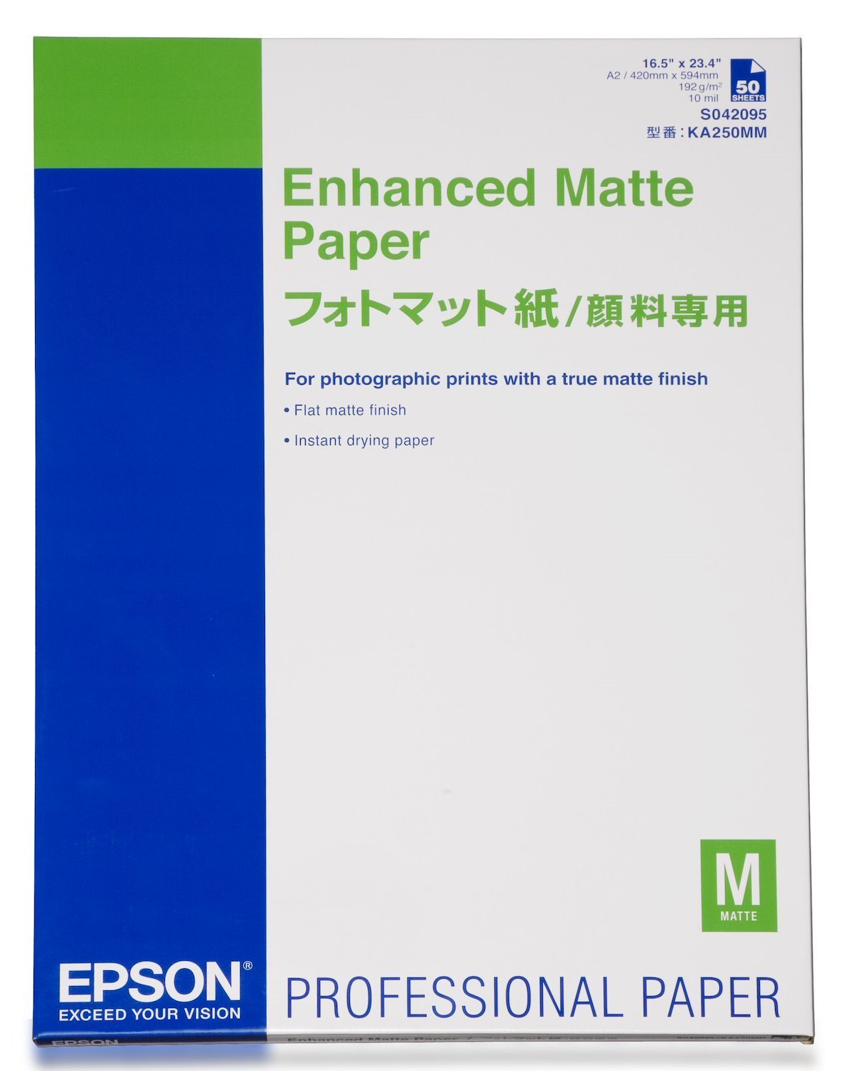 Epson Enhanced Matte Paper