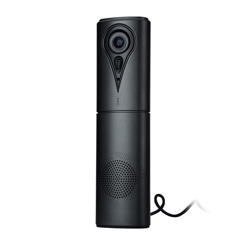 Edis Em105 Video Conferencing Camera 2.1 MP Black 1920 X 1080 Pixels 25 FPS Cmos 25.4 / 2.9 MM [1 / 2.9] (All In One Mobile Huddle Cam)