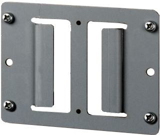 Epson Mounting Bracket for Printer