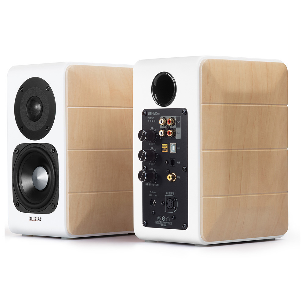 Edifier S880DB Hi-Res Audio Certified Powered Speakers