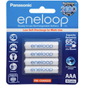 Panasonic Eneloop Aaa 800mAh Rechargeable Batteries 4 Pack