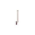 Mars Antennas Mars 5dBi 480-580 MHz Omni Directional Antenna
