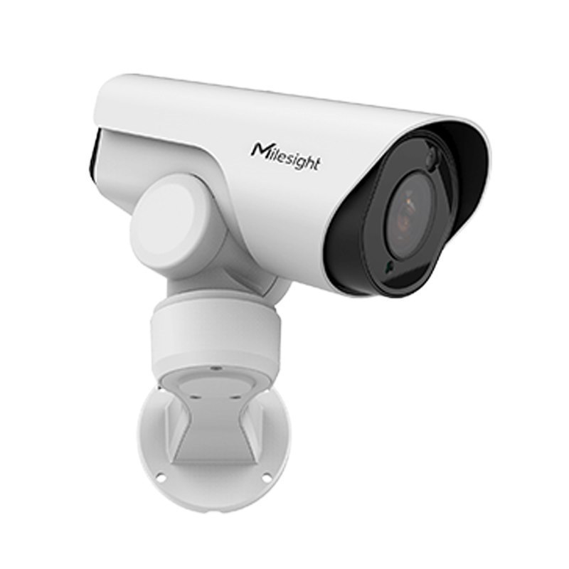 Milesight 5MP Ndaa 12X Ai PTZ Bullet Network Camera - Multi Cable Out