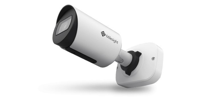 Milesight Ndaa 5MP Ai Vandal-Proof Mini Bullet Network Ip Camera