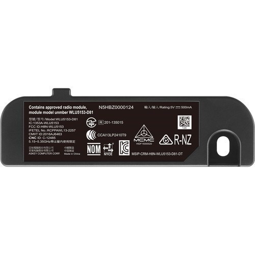 Panasonic Wireless Module Suits PT-MZ670, MZ570, MW630 And MW530