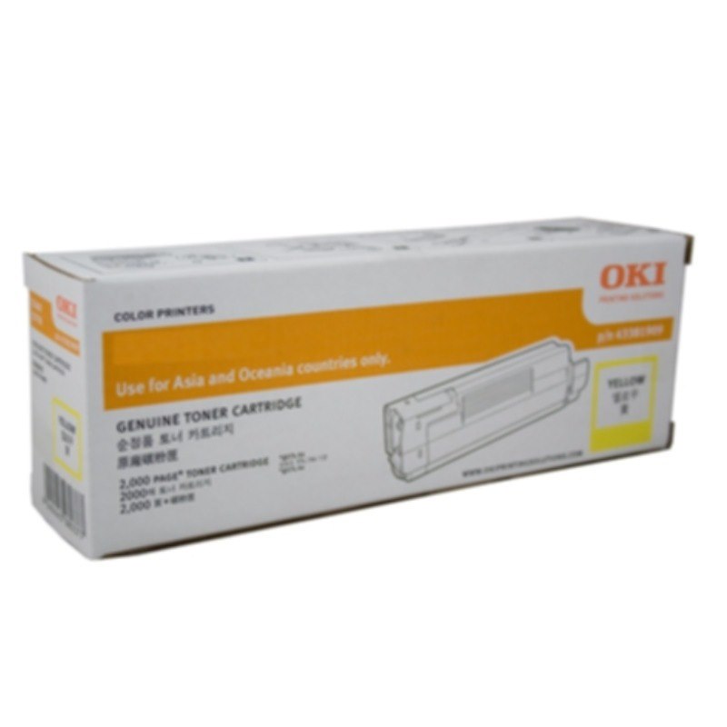 Oki LED Toner Cartridge - Yellow Pack