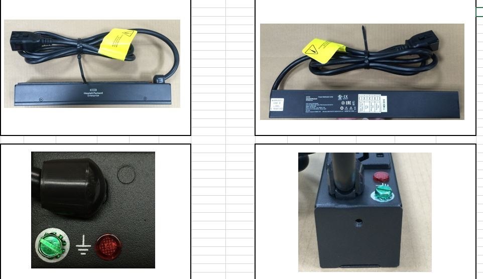 HPE Power Strip