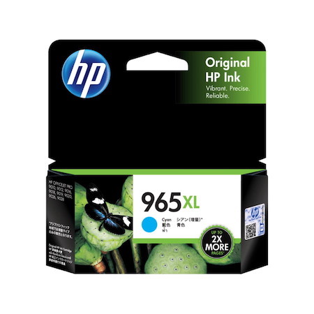 HP 965XL Original High Yield Inkjet Ink Cartridge - Cyan Pack