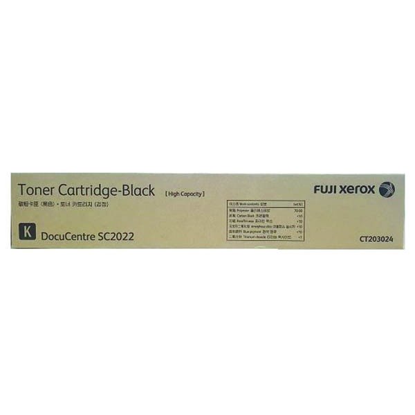 Fujifilm Fuji Xerox SC2022 CT203024 Black High Yield Toner 12.5K