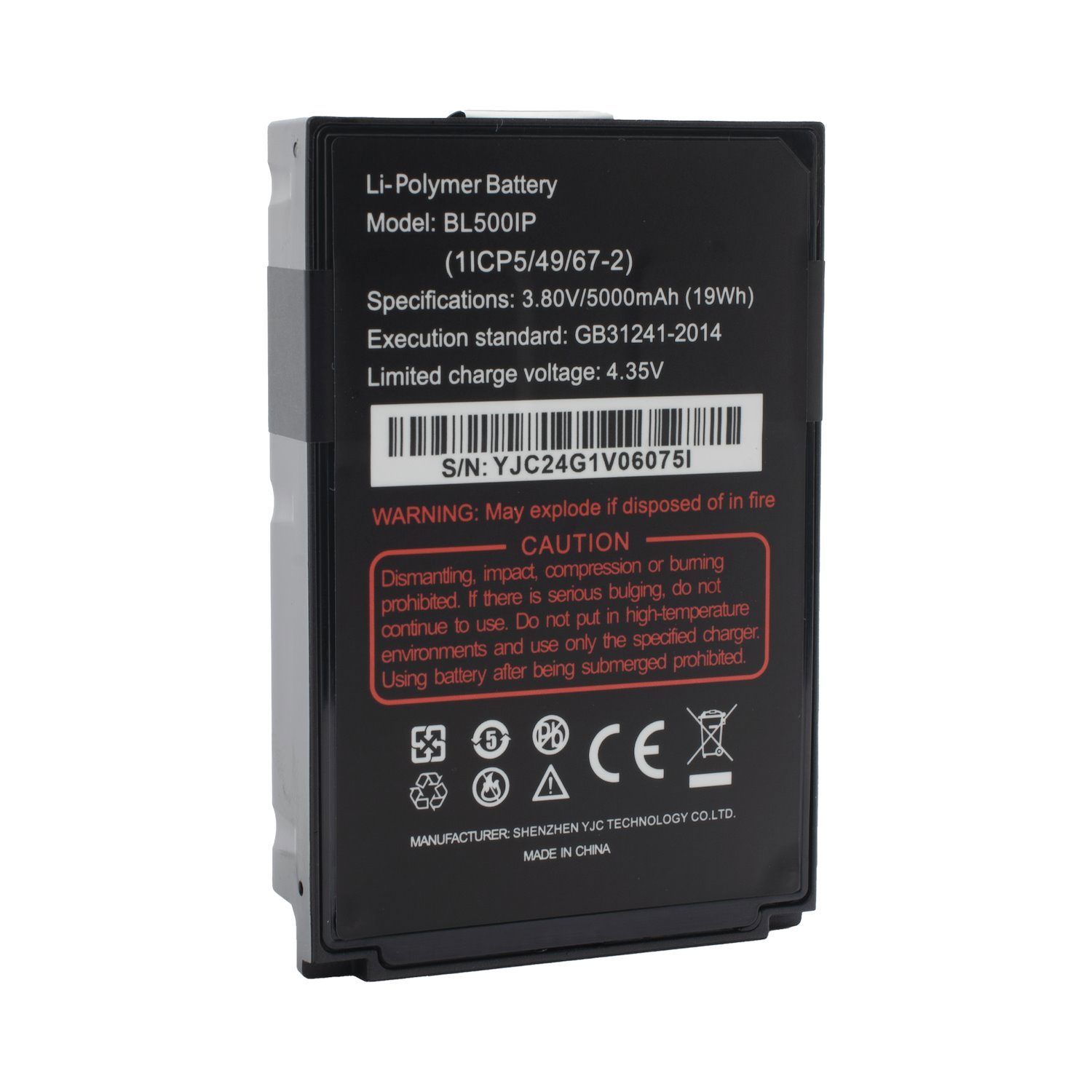Ruggear RG725/RG750 Battery 5000 mAh