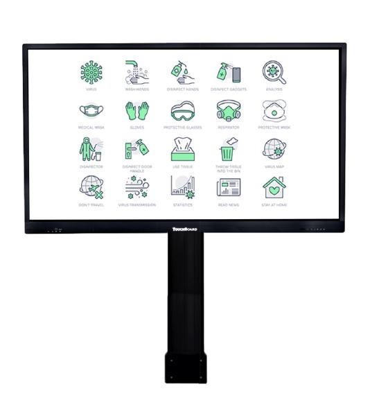 TouchBoard Wall Mount Height Adjustable Motorised Centre Lift System. Max Load 136KG. Vesa To 1200X600. For Panels 55 To 98". Black