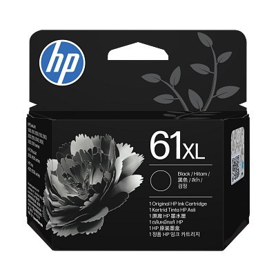 HP 61XL Original Inkjet Ink Cartridge - Black Pack