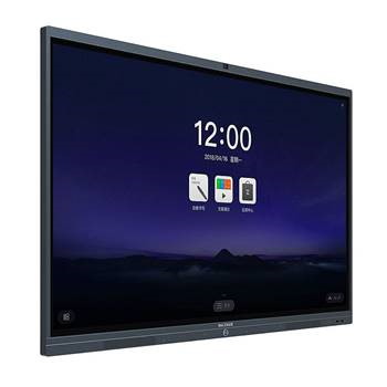 Maxhub S65FA X3 Standard 65" UHD (4K) Touch Screen Display with Anti-Glare Glass and Narrow Bezel