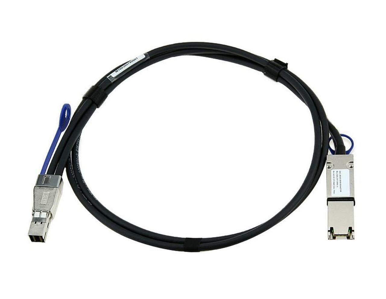 HPE 2 m Mini-SAS Data Transfer Cable