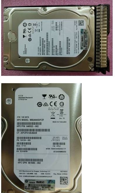 HPE 2 TB Hard Drive - 3.5" Internal - SATA (SATA/600)