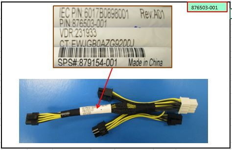 HPE Standard Power Cord