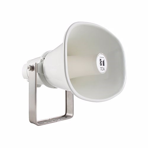 Avigilon Ip Horn Speaker
