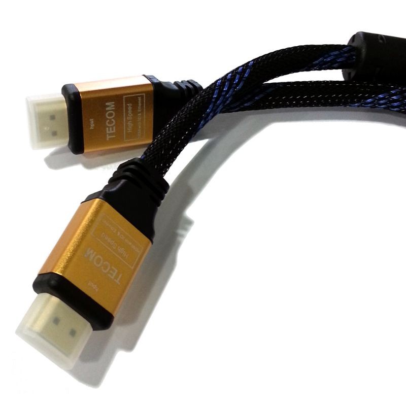 HH105MM15M Multi Shielded Core, Gold Plated, RF Coil HDMI Cable, 15M