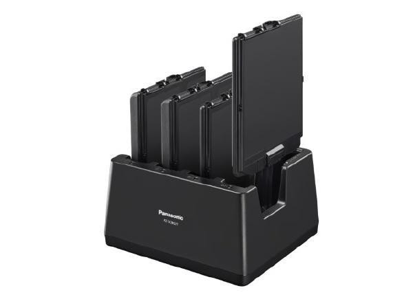 Panasonic 4bay Battery Charger for FZ-G2