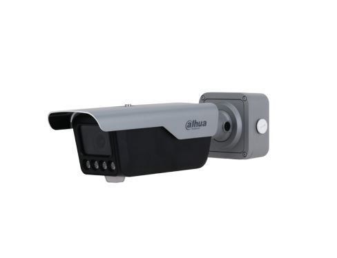 Dahua Access Anpr 4MP 2.7-12MM