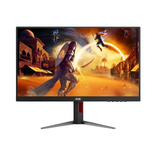 Aoc Q27G4/D 27" Ips 2560X1440 0.3MS Hdmi DP 200Hz Ergo Monitor